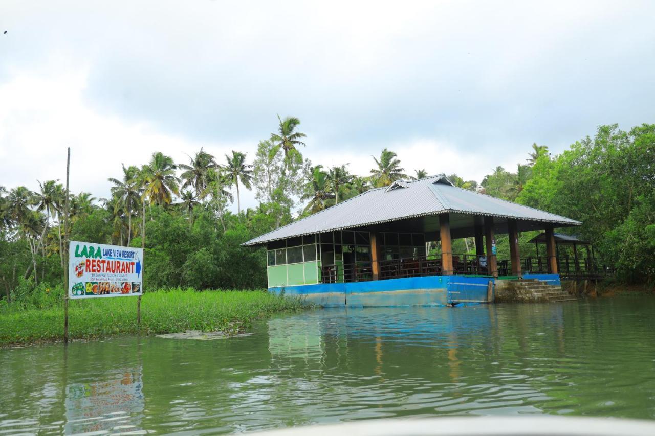 Lara Lake View Resort Thiruvananthapuram Εξωτερικό φωτογραφία